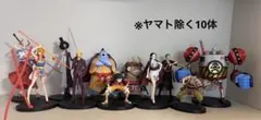 ワンピース一番くじ フィギュア10体セット