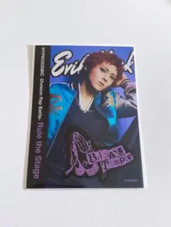 ヒプステ　クリアカード　波羅夷 空却（中西 智也）