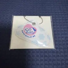マタニティマーク キーホルダー