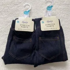 【セール】西松屋　エルフィンドール　ストレッチパンツ　デニム風　2枚 120