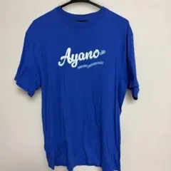 CUTIE STREET 増田彩乃 推しアピTシャツ（3月14日限定出品）