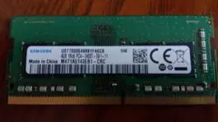 Samsung 4GB pc4-2400t　メモリ