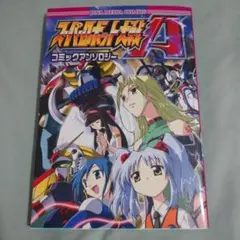 heyco公式アカウント01様 リクエスト 3点 まとめ商品