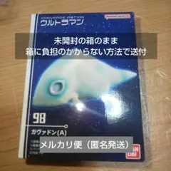 Item thumbnail for item 0425d5cf-9160-4a25-a9de-f9115a6bd500