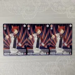 すとぷり 莉犬くん りいぬくん ヴァイスシュヴァルツ 第1弾 ⑦