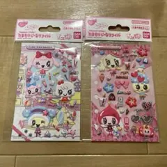 たまもりシールリフィル　2種セット