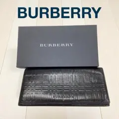 【BURBERRY】ブラックレザー★型押しウォレット★保存箱【バーバリー】のサムネイル