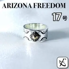 アリゾナフリーダム K18 唐草 太陽神 打込み リング 17号