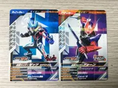 ガンバレジェンズ 大会プロモ 仮面ライダードォーン ゼッツPR　非売品