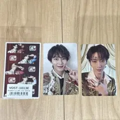 M!LK 爆裂愛してる/好きすぎて滅　トレカセット　曽野舜太