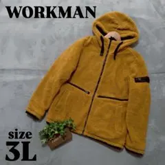 【WORKMAN】(3L)フィールドコア ボアフリースジャケット イエロー