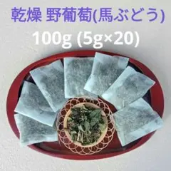 2026年最新】馬ぶどう茶の人気アイテム - メルカリ