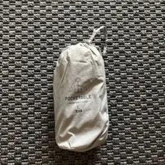 ユニクロ　POCKETABLE PARKA メンズ ライトグレー　未使用品