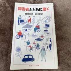 あき様 リクエスト 2点 まとめ商品