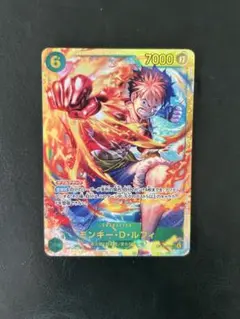 モンキー・D・ルフィ SEC OP13-118 受け継がれる意志 - メルカリ