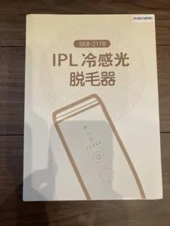 IPL冷感光脱毛器 SKB-2118 ホワイトゴールド - メルカリ