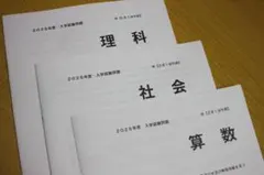 Item thumbnail for item 23db3aab-2cea-41de-a875-9e83a13ccaf5