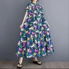 Item thumbnail for item 17cd973d-0f18-4985-aea6-85f0d41e019e