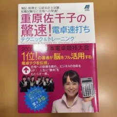 Item thumbnail for item 7d114619-3796-4769-9b49-53e91627e0fa