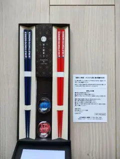 非売品　MLB 東京シリーズ 2025 記念箸セット