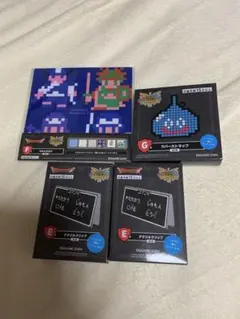 ドラゴンクエスト 一番くじ