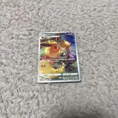 2026年最新】ブースターVMAXの人気アイテム - メルカリ