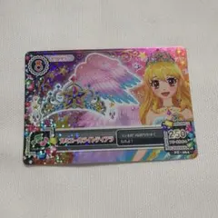 2026年最新】ルミエールティアラの人気アイテム - メルカリ