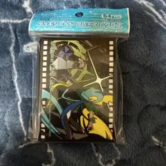 デッキシールド プレミアムグロス　インテレオン