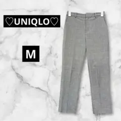 【693】ユニクロ【M】チェックスラックス　グレー　着回し　使いやすい　パンツ