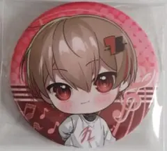 シクフォニ　暇72　新日常　缶バ　缶バッジ