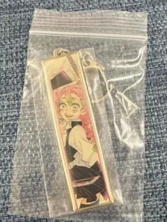 甘露寺蜜璃 メタルキーホルダー 鬼滅の刃