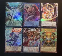 遊戯王　リミットオーバーコレクション　ヒーローズ　ライバルズ　6枚セット