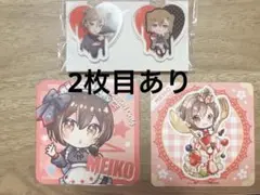 MEIKO 桜ミクくじ