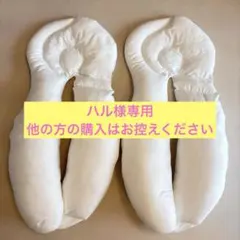 ハル様専用