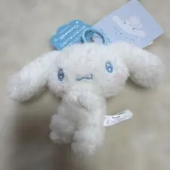 シナモンロールぬいぐるみ キーホルダー付き