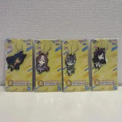 ウマ娘 一番くじ I賞 ラバーマスコット 4種セットのサムネイル