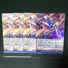 VG】弧月煌めく大奇術 ホロ 3枚 | Mercari