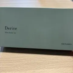 新品未使用メナード デライブ ミニボトル 5点セット