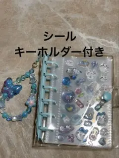シール帳 青 水色 ボンボンドロップシール シール帳完成品 リフィル ちいかわ