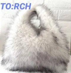 TO:RCH ファーバッグ グレー＆ホワイト　ハンドバッグ　フェイクファー
