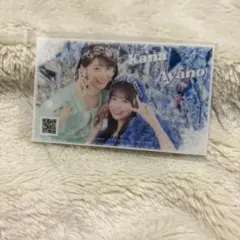 CUTIE STREET 板倉可奈&増田彩乃 クリアカード