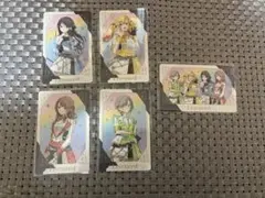 プロセカ　グリカ　レオニードセット