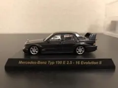 Item thumbnail for item 02649bad-970b-43cf-a311-b8b4e272e63d