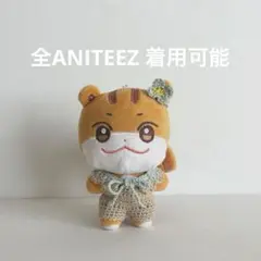 ATEEZ ANITEEZ チュンラミ キーリング（8/26まで限定値下げ中） ATEEZ ANITEEZ チュンラミ キーリング（8/26まで限定値下げ中）