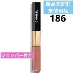 新品未開封 シャネル ル ルージュ デュオ ウルトラ トゥニュ　186
