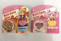 セーラーサターン リングライト シャイニングシアター セーラームーン
