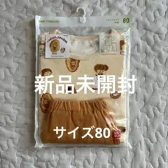 新品未開封★パンどろぼう　ベビーパジャマ サイズ80 ユニクロ　半袖
