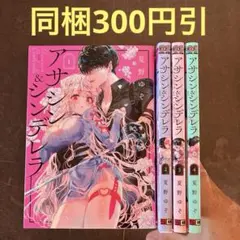 Item thumbnail for item 0745994d-96d3-4f76-8f21-185e72a432ee