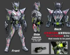 仮面ライダー/ゼロワン/ゼロツー/メタルクラスタ/ベルト/ドライバー/まとめ売り 仮面ライダー/ゼロワン/ゼロツー/メタルクラスタ/ベルト
