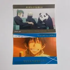 呪術廻戦　キラステコレクション　渋谷事変　劇場版　乙骨憂太　禅院真希　狗巻棘